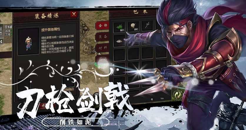 活动图