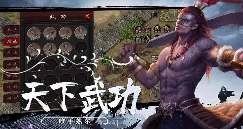 活动图