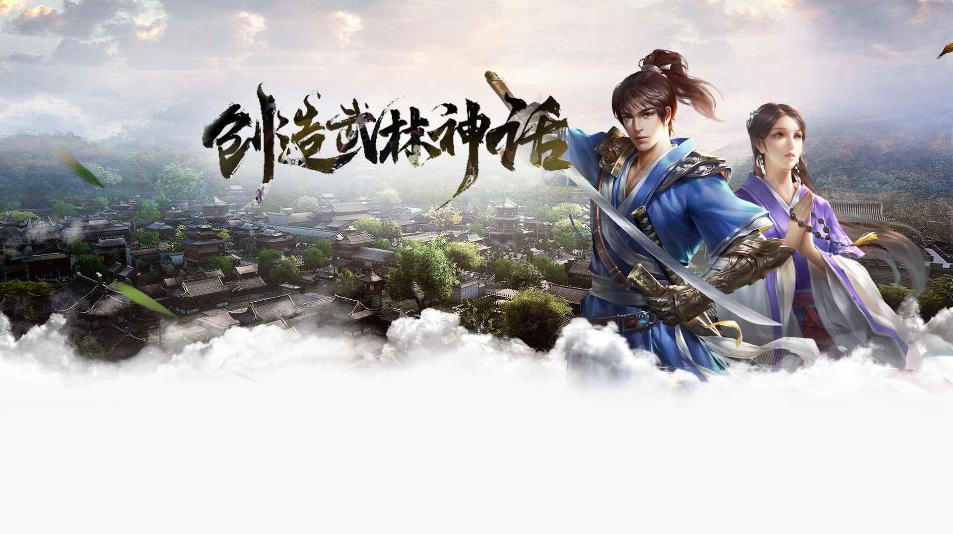 网站背景图